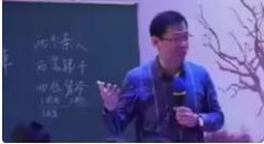 公开课】《两茎灯草》（全国小语大赛特等奖）